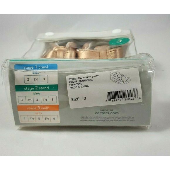 Carter's Every Step Stage 2 Stand Rose Gold Size 3 - Picture 4 of 9